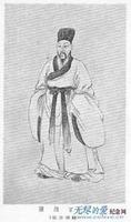 李颙