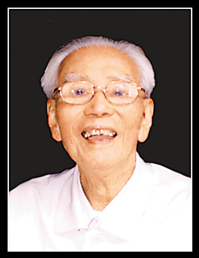 杜星垣