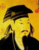 王徽之