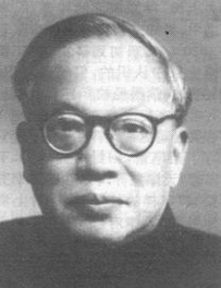 栾调甫