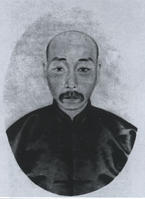 夏同善