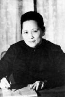 沈粹缜