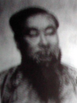 章维藩