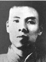 侯绍裘