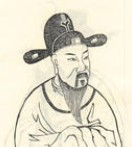宋齐丘