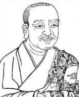 行思
