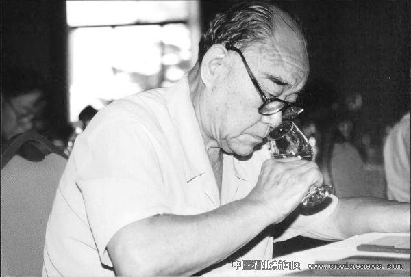 郭其昌
