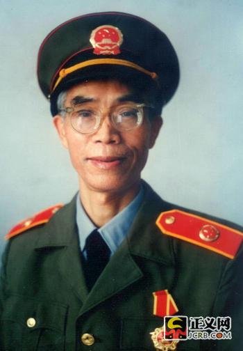 王琼章