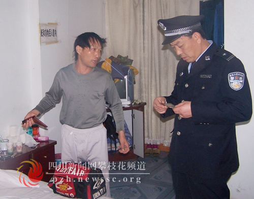 罗东阳