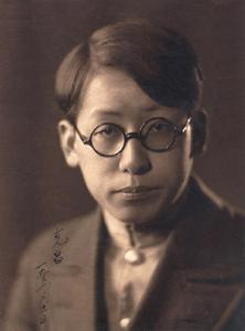 马克昌