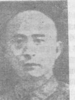 朱怀冰