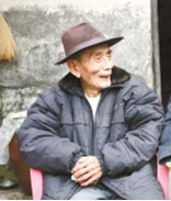 谢章农