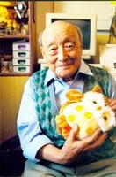 吴宗济