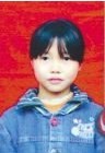 周婷婷