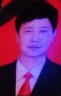 冉建新