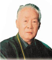 时乐蒙