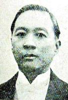 王文典