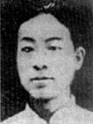 孟芳洲