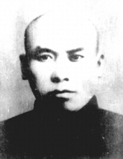 乔国桢