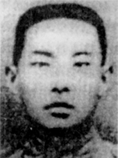 王懋廷