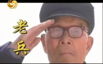 仵德厚