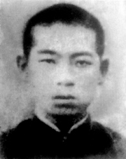 高光祖