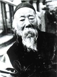 吕海寰