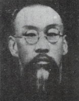 丁佛言