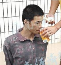 董林