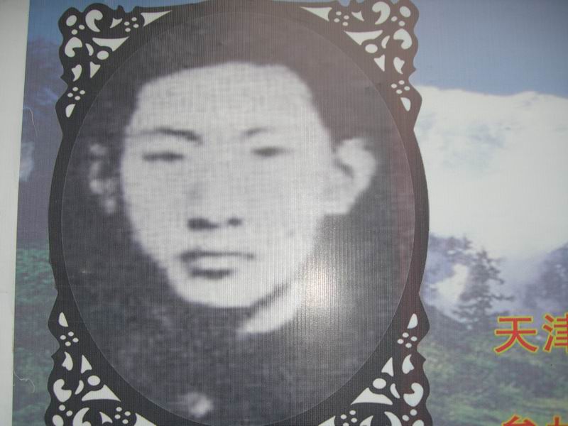 吴祖贻