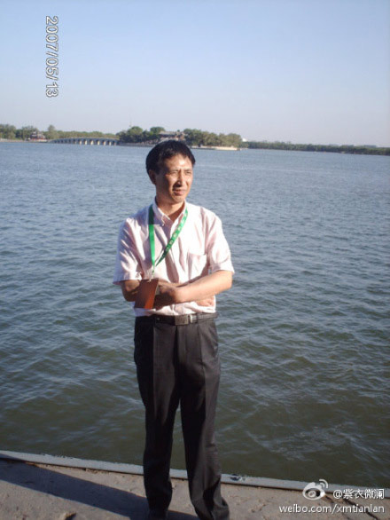丁少颖