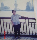 许胜娥