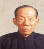 谢子衡