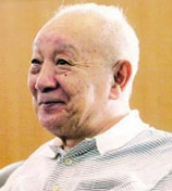 马骅