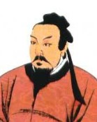 王猛