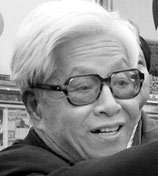 王永斌