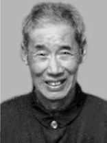陈达