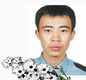 刘鑫