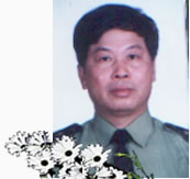 吴华增