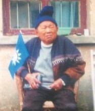 李新德