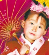 崔如意