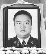 杨东