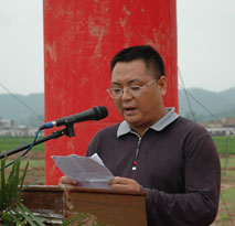 李建荣