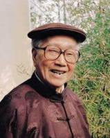 许麟庐