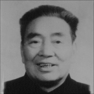 马长炎