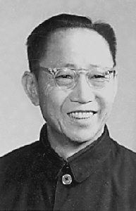 张厘