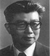 葛炎