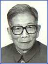 谢怀栻