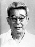 梅益