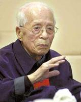 任仲夷